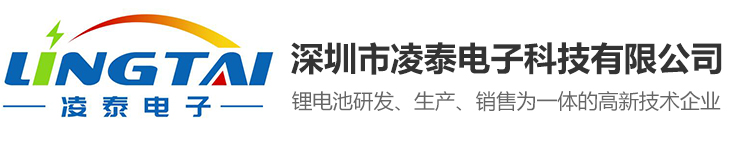 Shenzhen Lingtai Electronic Technology Co., Ltd.